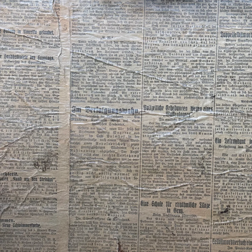 19th-century Gilt Over Door Architectural Element - Image 4