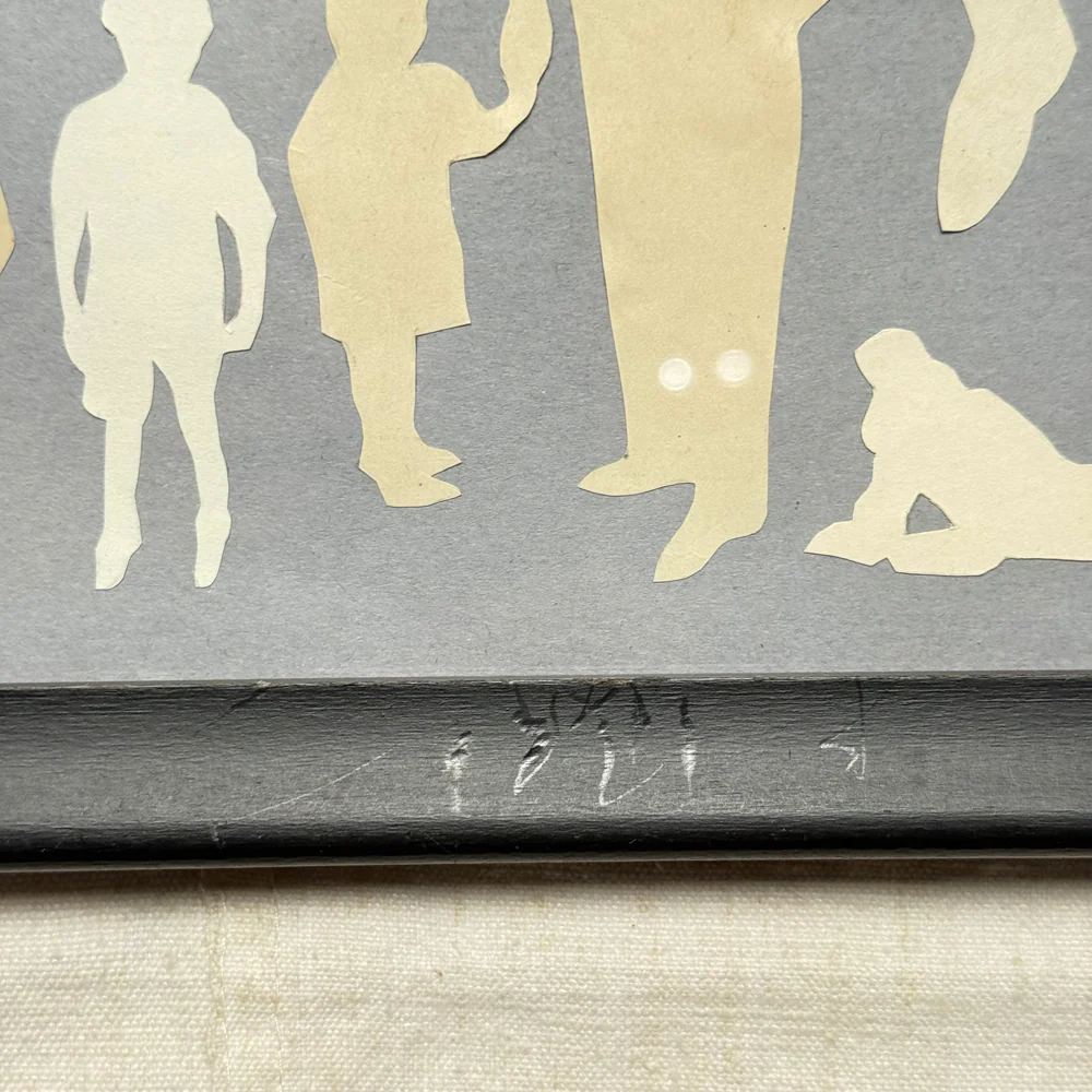 Framed Mike Miller Silhouette Collage #2 - Image 6